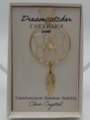 2026-07-01 16-22-42 Dreamcatcher Car Charms
