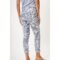 Camo Print Pant