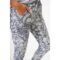 Camo Print Pant